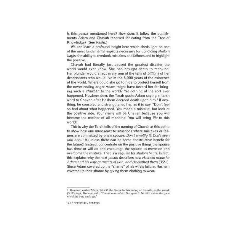 A Vort from Rav Pam - Hardcover | Books | Judaica