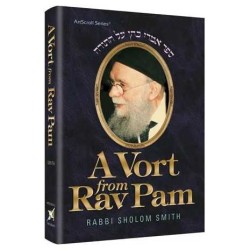 A Vort from Rav Pam - Hardcover | Books | Judaica