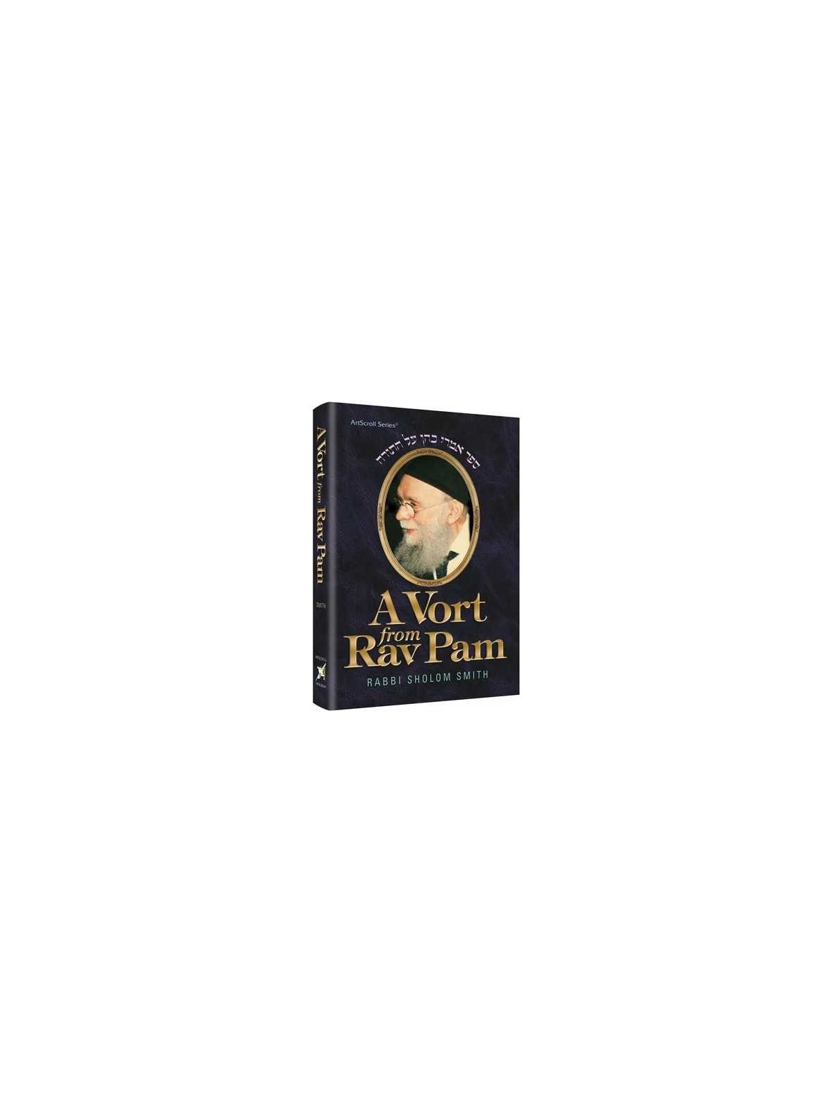 A Vort from Rav Pam - Hardcover | Books | Judaica