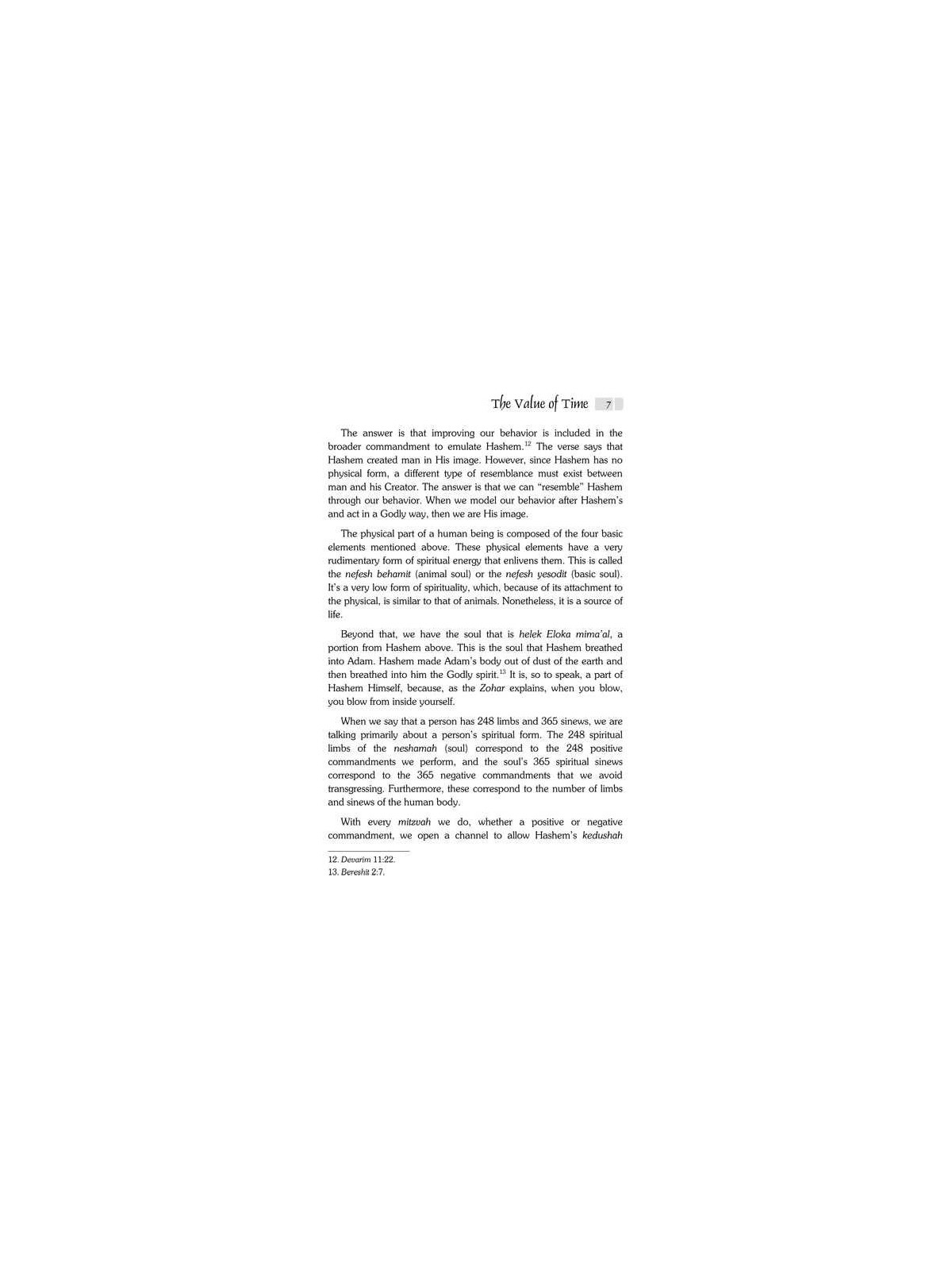 Ascending Jacob's Ladder - Hardcover | Books | Judaica