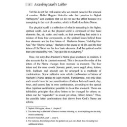 Ascending Jacob's Ladder - Hardcover | Books | Judaica