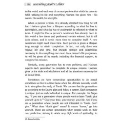 Ascending Jacob's Ladder - Hardcover | Books | Judaica