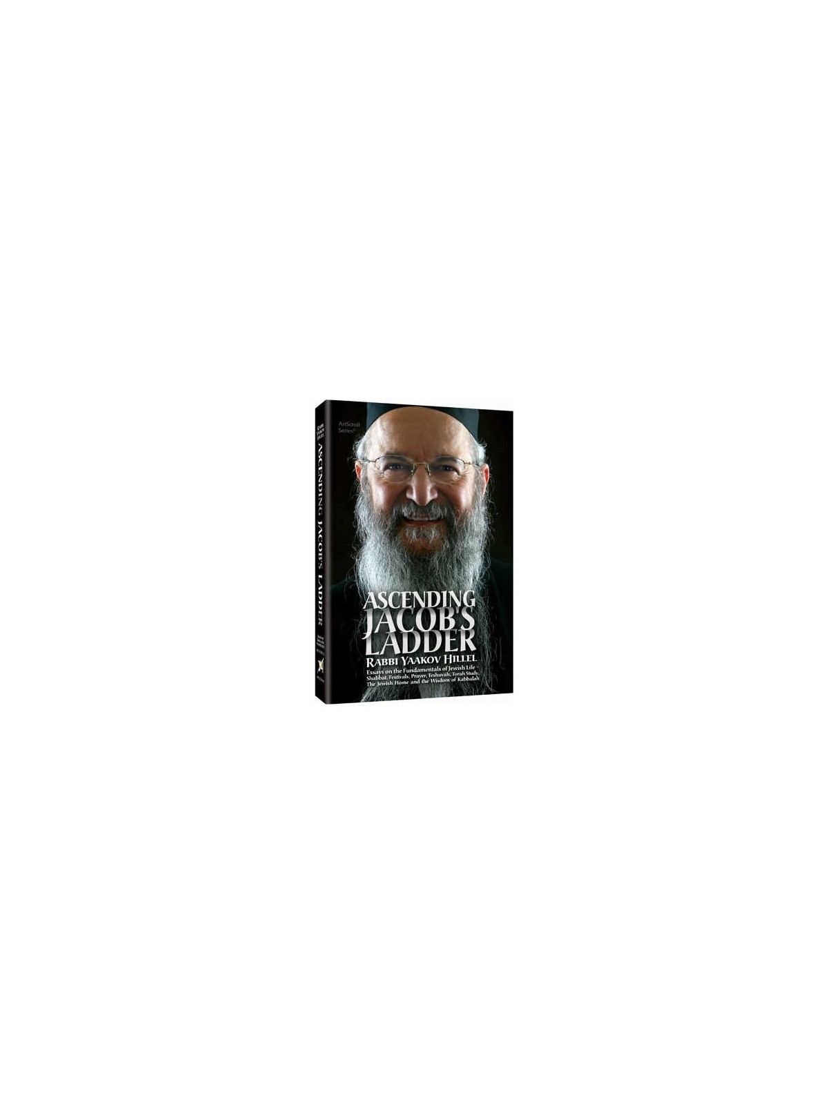 Ascending Jacob's Ladder - Hardcover | Books | Judaica