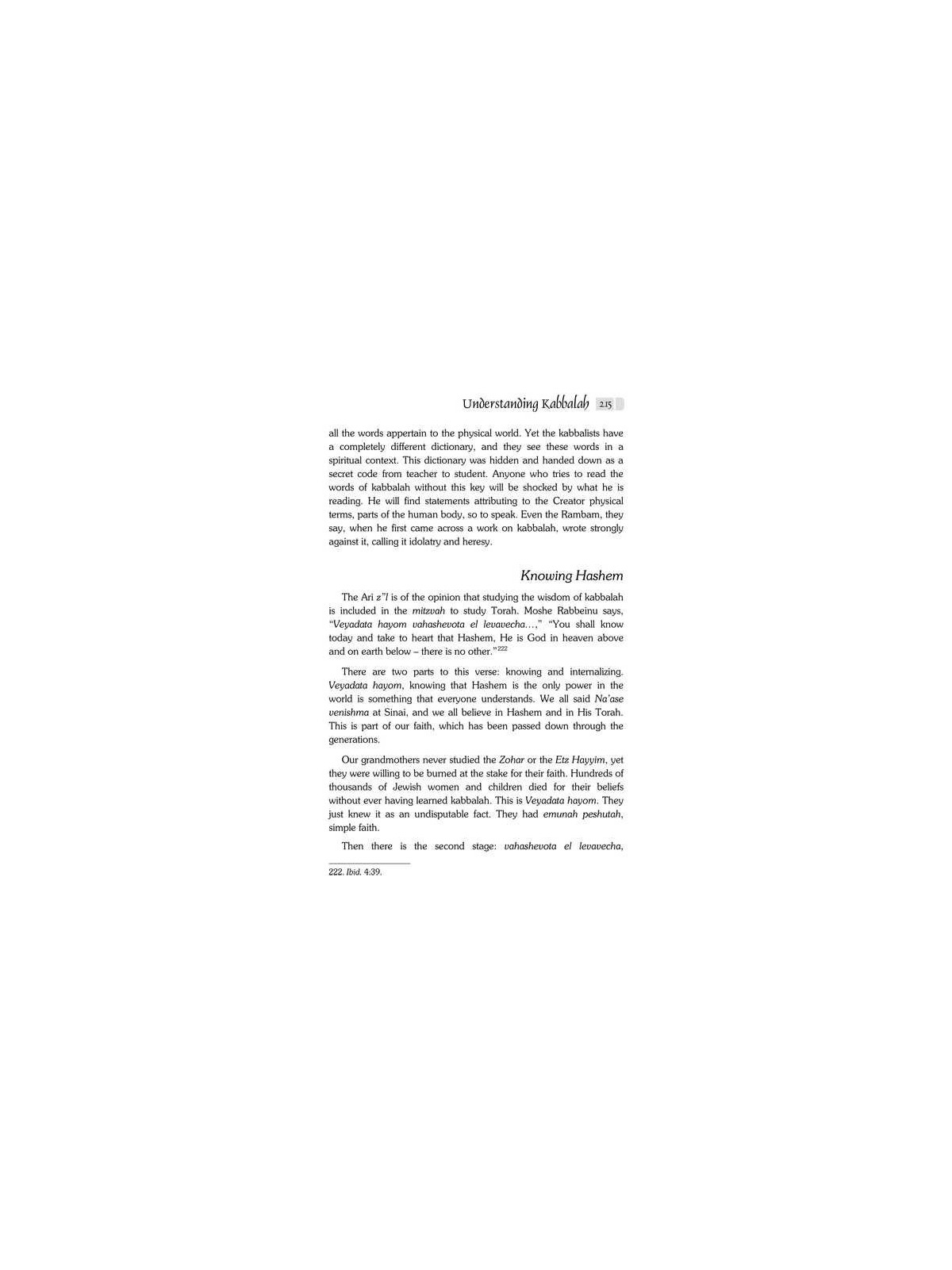 Ascending Jacob's Ladder - Hardcover | Books | Judaica