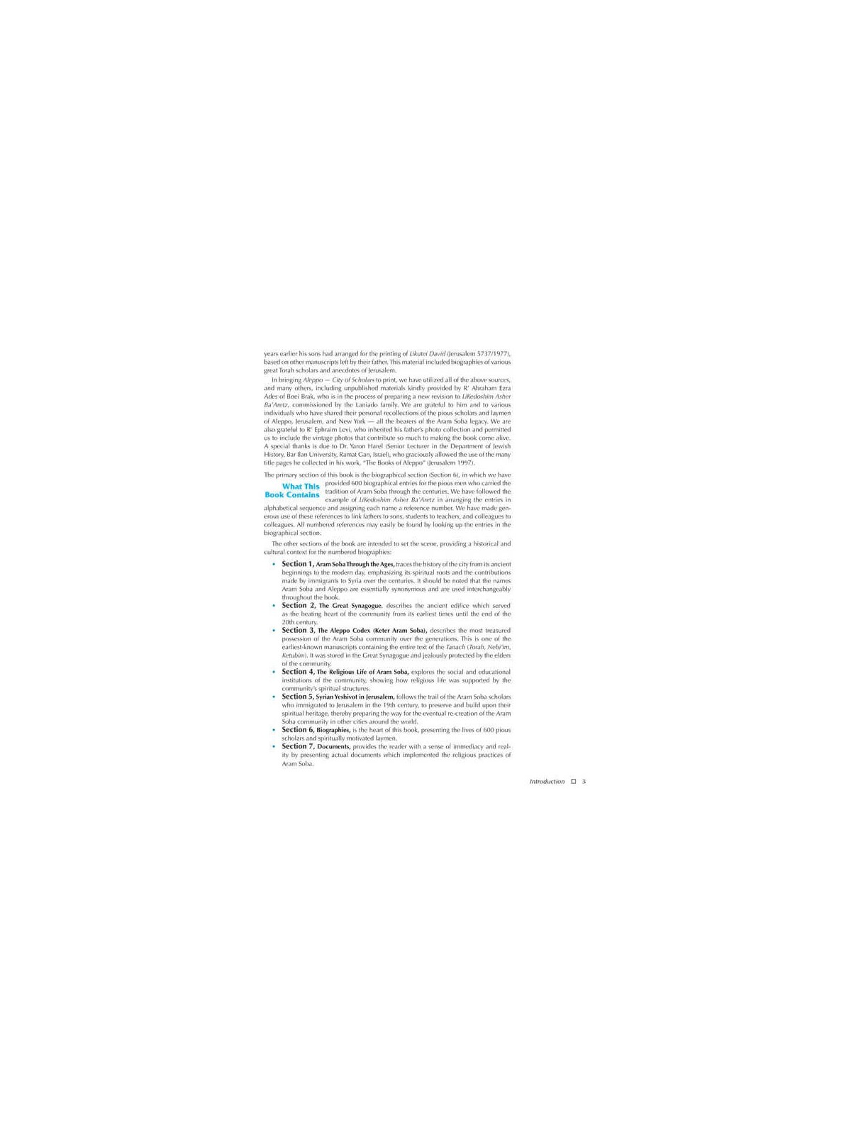 Aleppo - City of Scholars | Books | Judaica