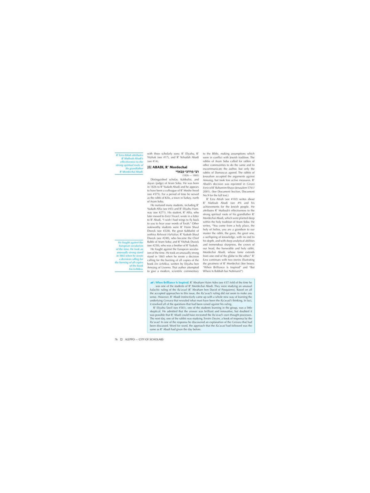 Aleppo - City of Scholars | Books | Judaica