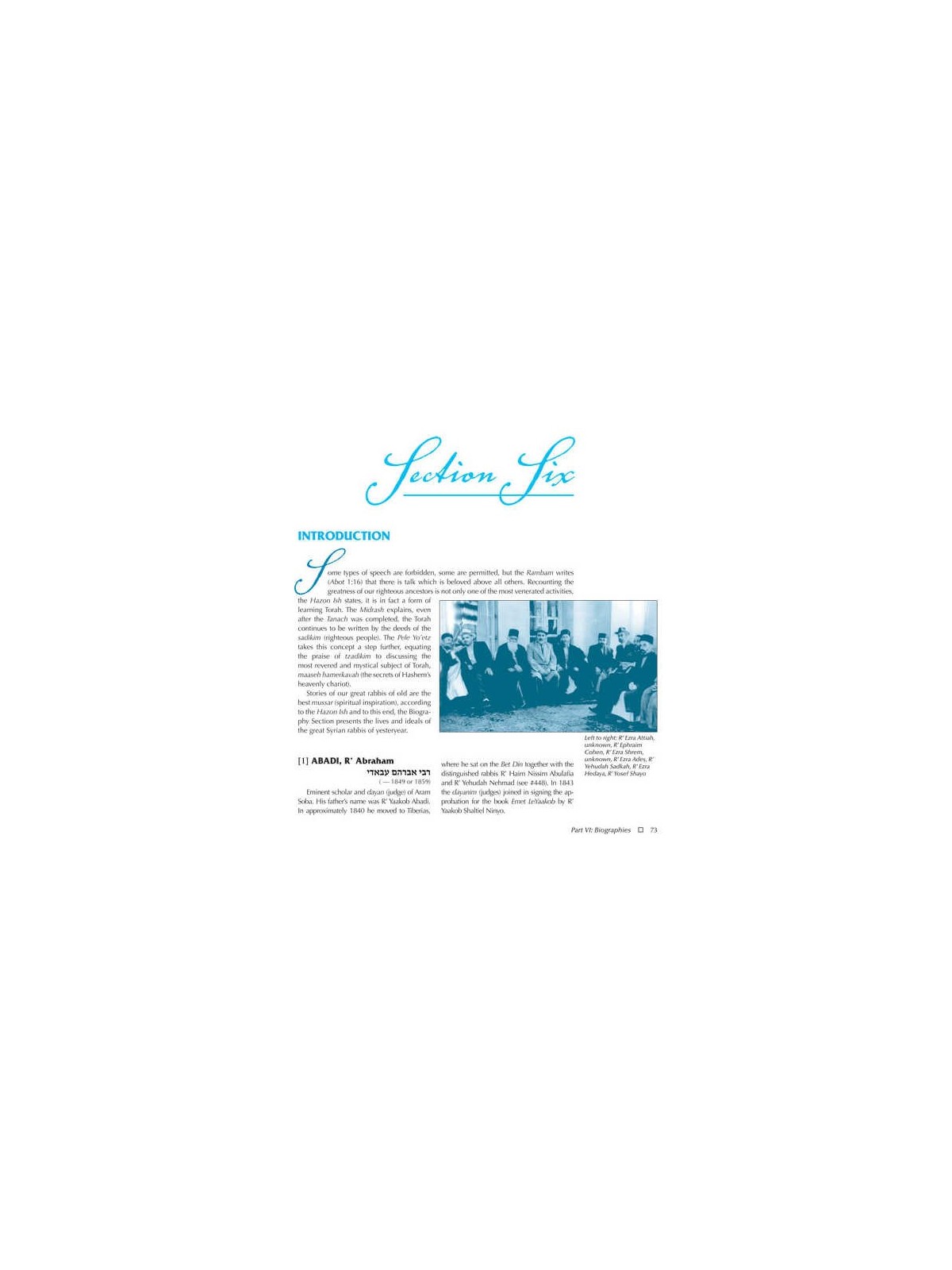 Aleppo - City of Scholars | Books | Judaica