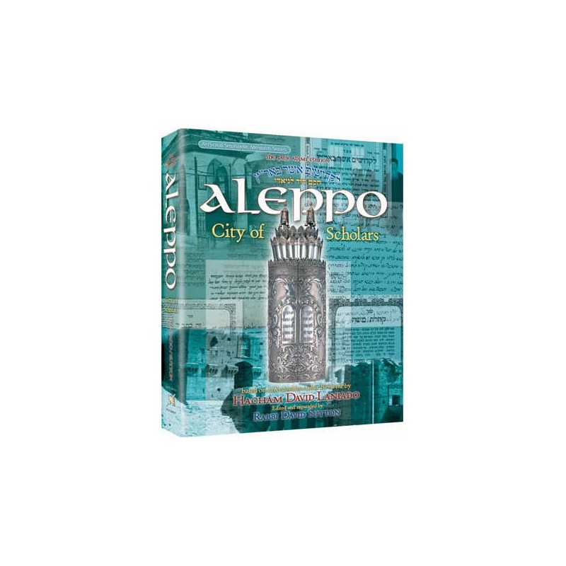 Aleppo - City of Scholars | Books | Judaica