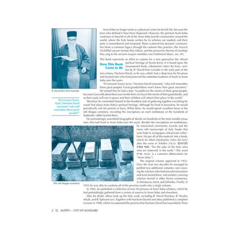 Aleppo - City of Scholars | Books | Judaica