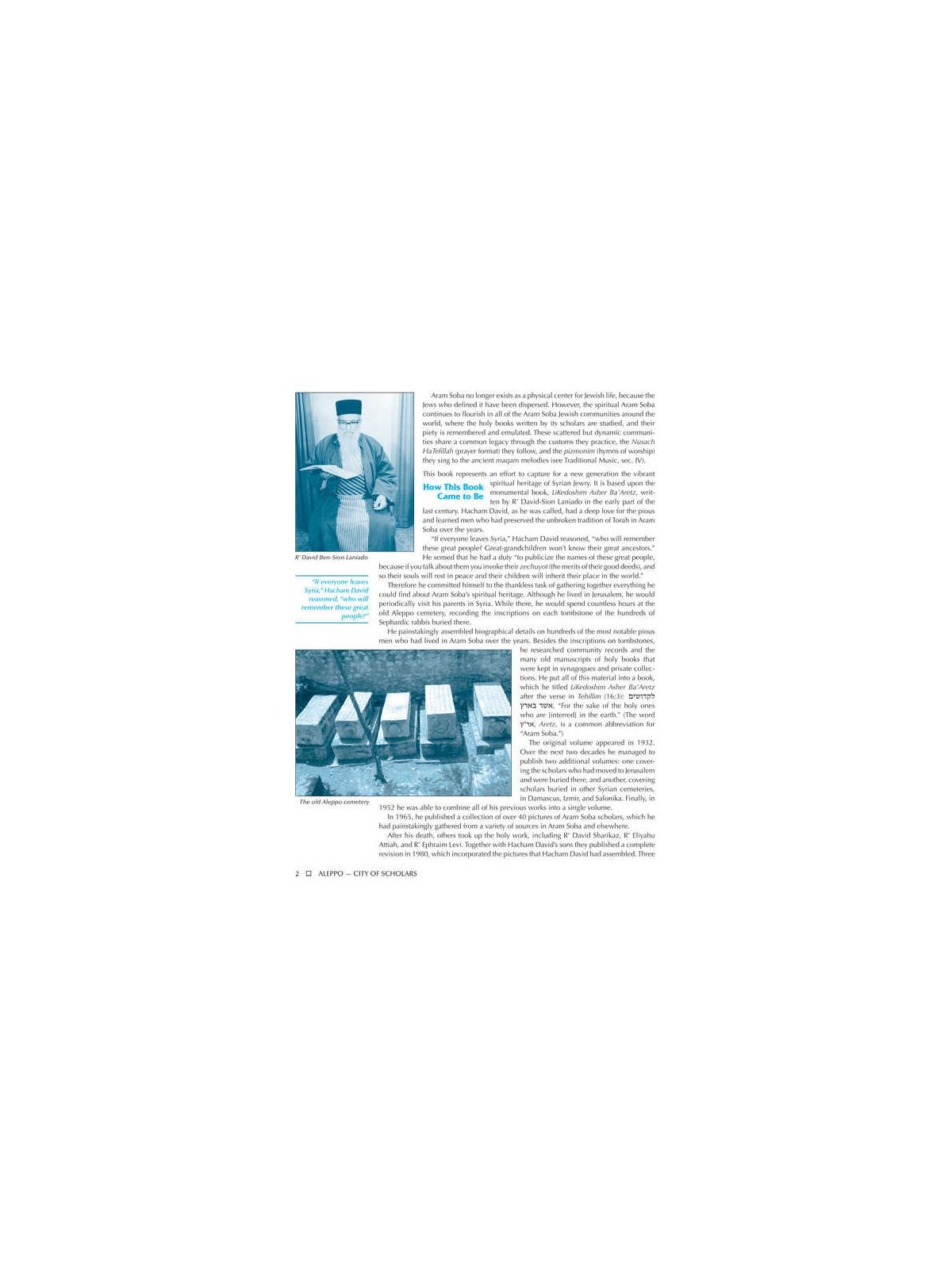 Aleppo - City of Scholars | Books | Judaica