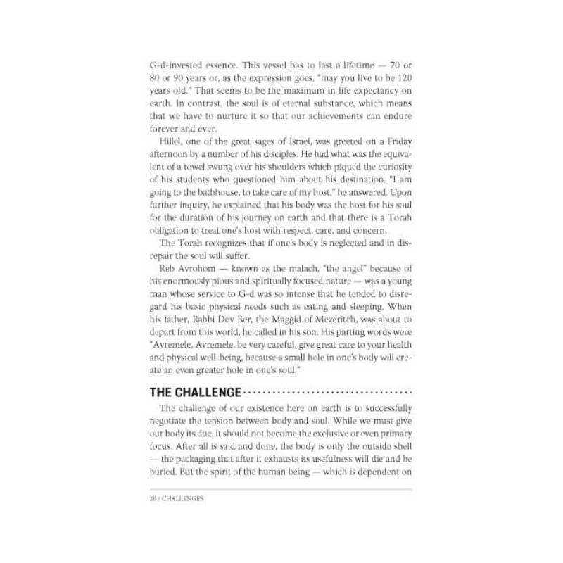 Ask Rebbetzin Feige - Hardcover | Books | Judaica