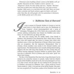 And The Angels Laughed - Hardcover | Books | Judaica