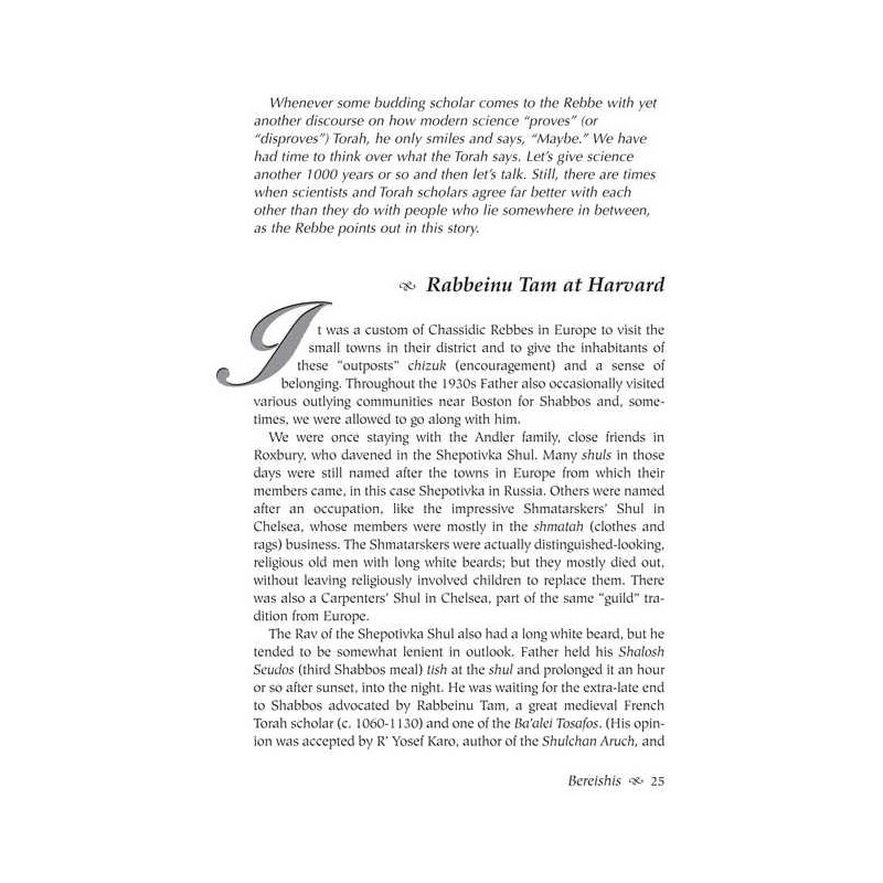 And The Angels Laughed - Hardcover | Books | Judaica