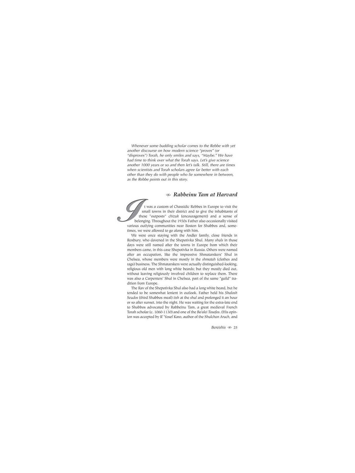 And The Angels Laughed - Hardcover | Books | Judaica