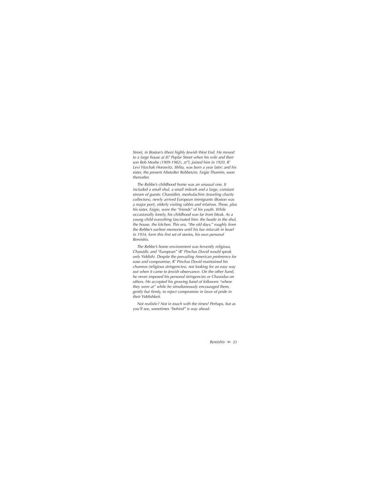And The Angels Laughed - Hardcover | Books | Judaica