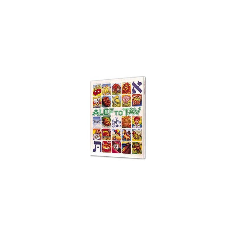 Alef to Tav - Hardcover | Books | Judaica