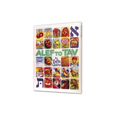 Alef to Tav - Hardcover | Books | Judaica