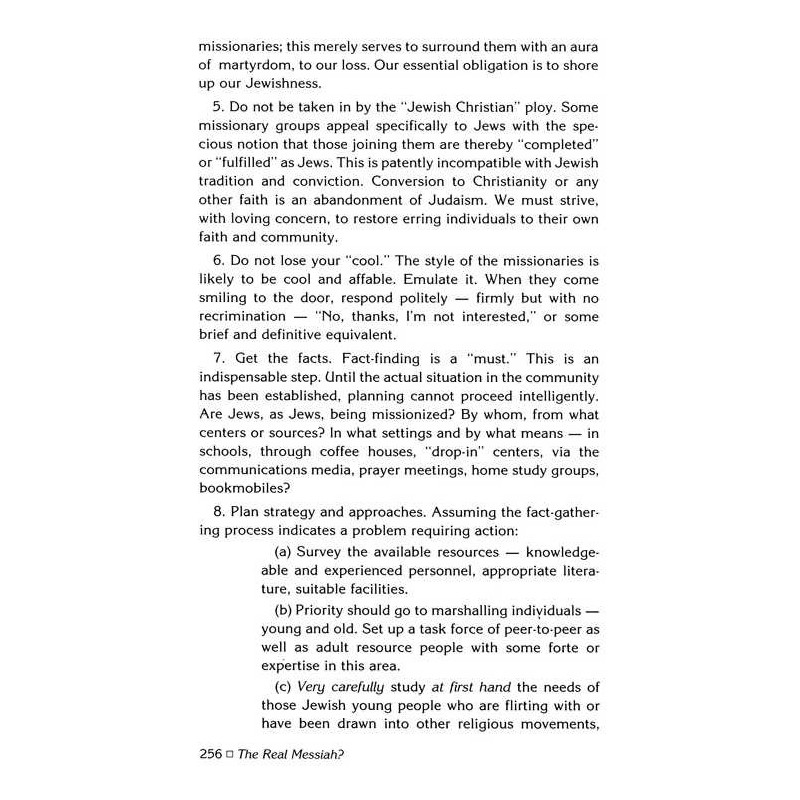 Aryeh Kaplan Anthology Set / 2 Volume Shrink Wrap  | Books | Judaica