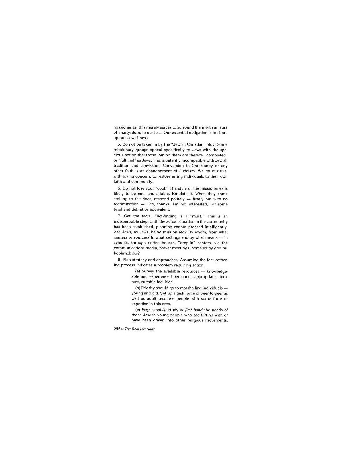 Aryeh Kaplan Anthology Set / 2 Volume Shrink Wrap  | Books | Judaica