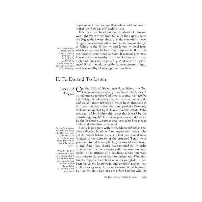 Aseres Hadibros / The Ten Commandments - Hardcover | Books | Judaica