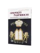 Aseres Hadibros / The Ten Commandments - Hardcover | Books | Judaica