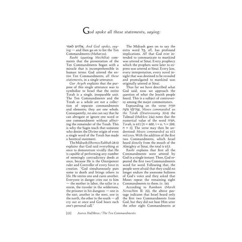 Aseres Hadibros / The Ten Commandments - Hardcover | Books | Judaica