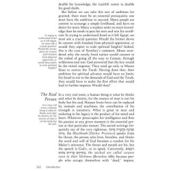 Aseres Hadibros / The Ten Commandments - Hardcover | Books | Judaica