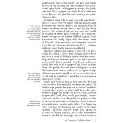 Aseres Hadibros / The Ten Commandments - Hardcover | Books | Judaica