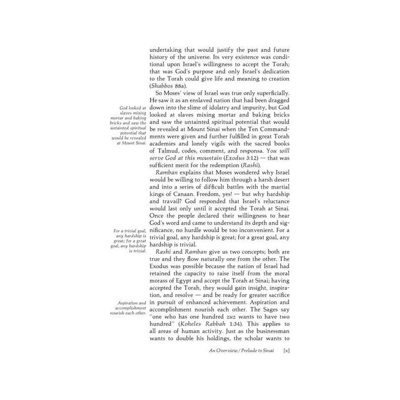 Aseres Hadibros / The Ten Commandments - Hardcover | Books | Judaica