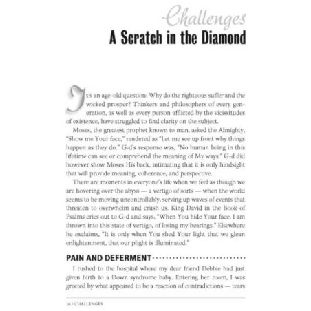 Ask Rebbetzin Feige - Paperback | Books | Judaica