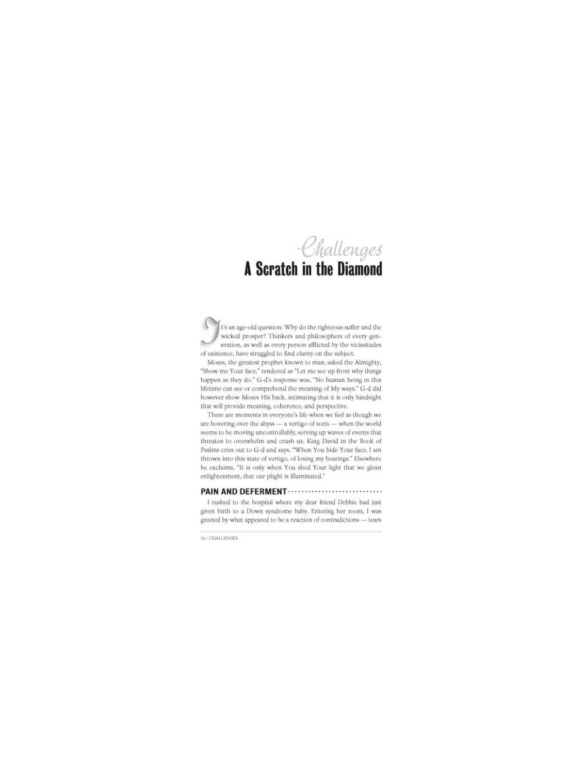 Ask Rebbetzin Feige - Paperback | Books | Judaica