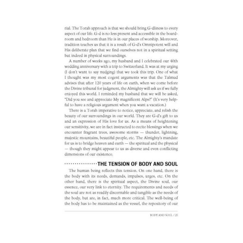 Ask Rebbetzin Feige - Paperback | Books | Judaica