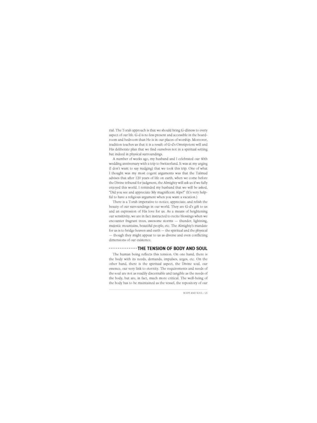 Ask Rebbetzin Feige - Paperback | Books | Judaica