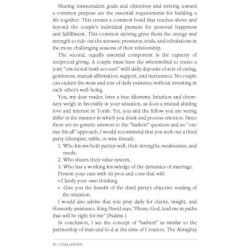 Ask Rebbetzin Feige - Paperback | Books | Judaica