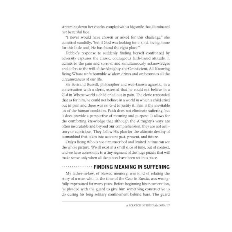 Ask Rebbetzin Feige - Paperback | Books | Judaica