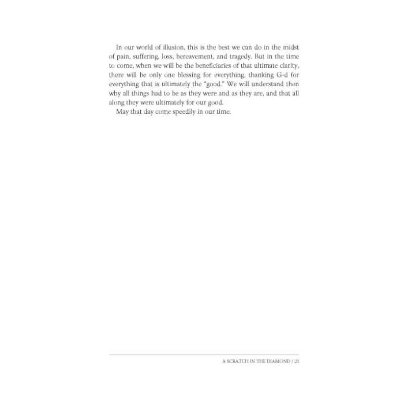 Ask Rebbetzin Feige - Paperback | Books | Judaica