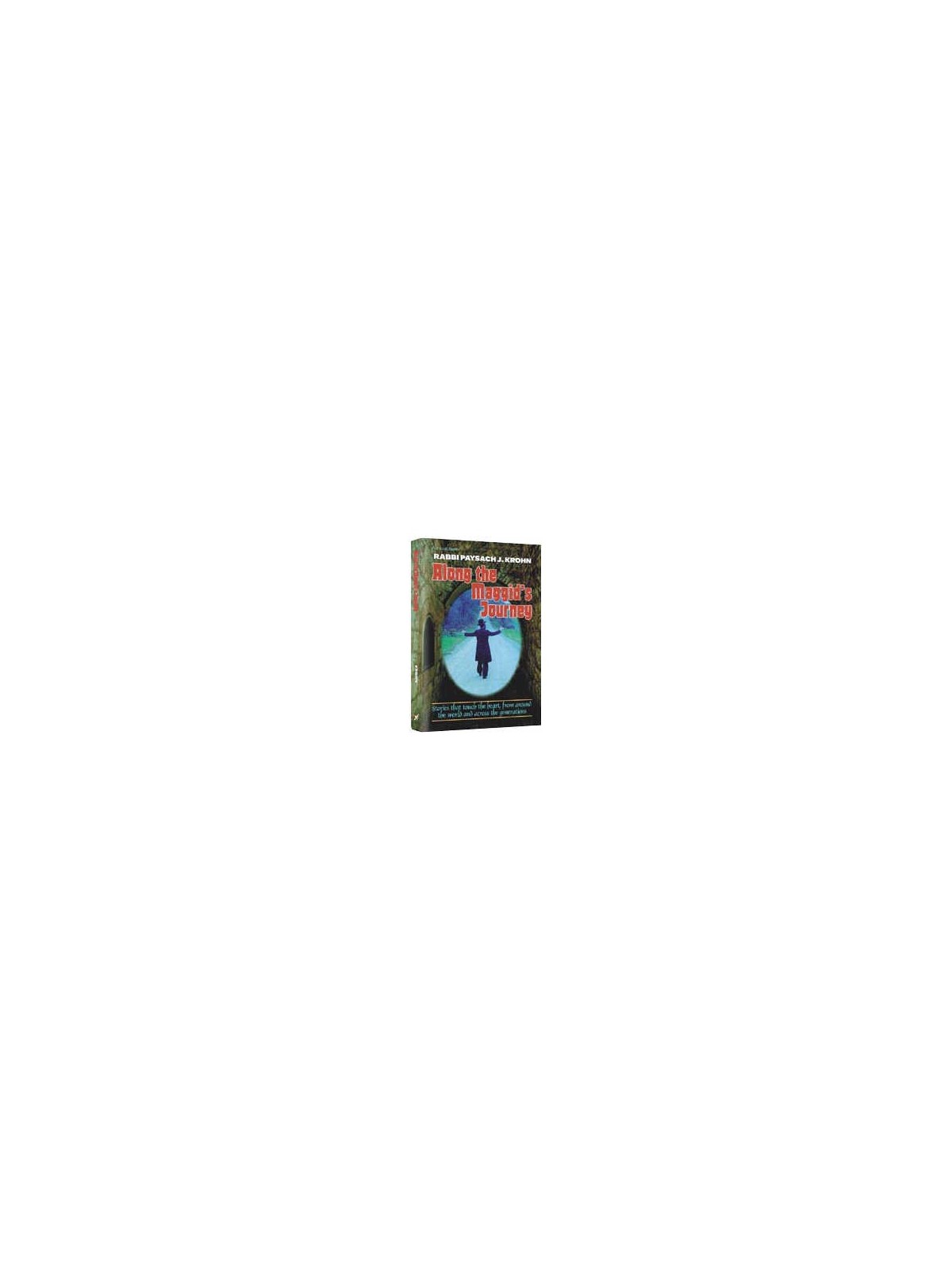 Along The Maggid's Journey - Hardcover | Books | Judaica