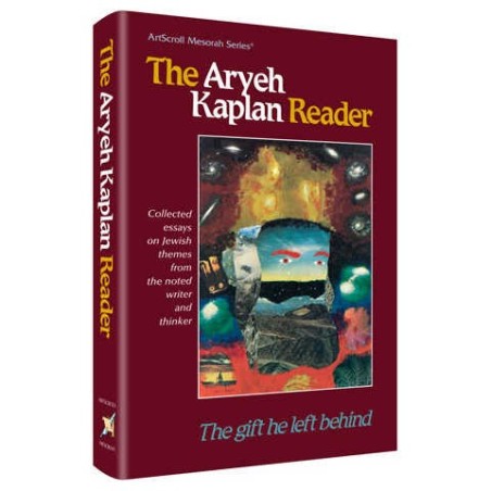 Aryeh Kaplan Reader - Hardcover | Books | Judaica