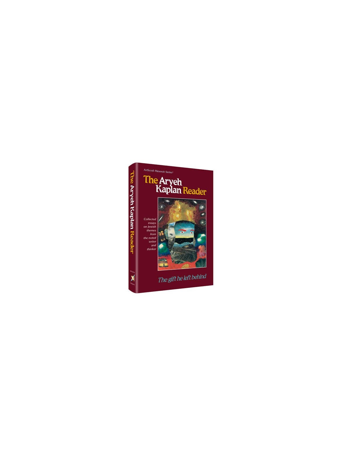 Aryeh Kaplan Reader - Hardcover | Books | Judaica