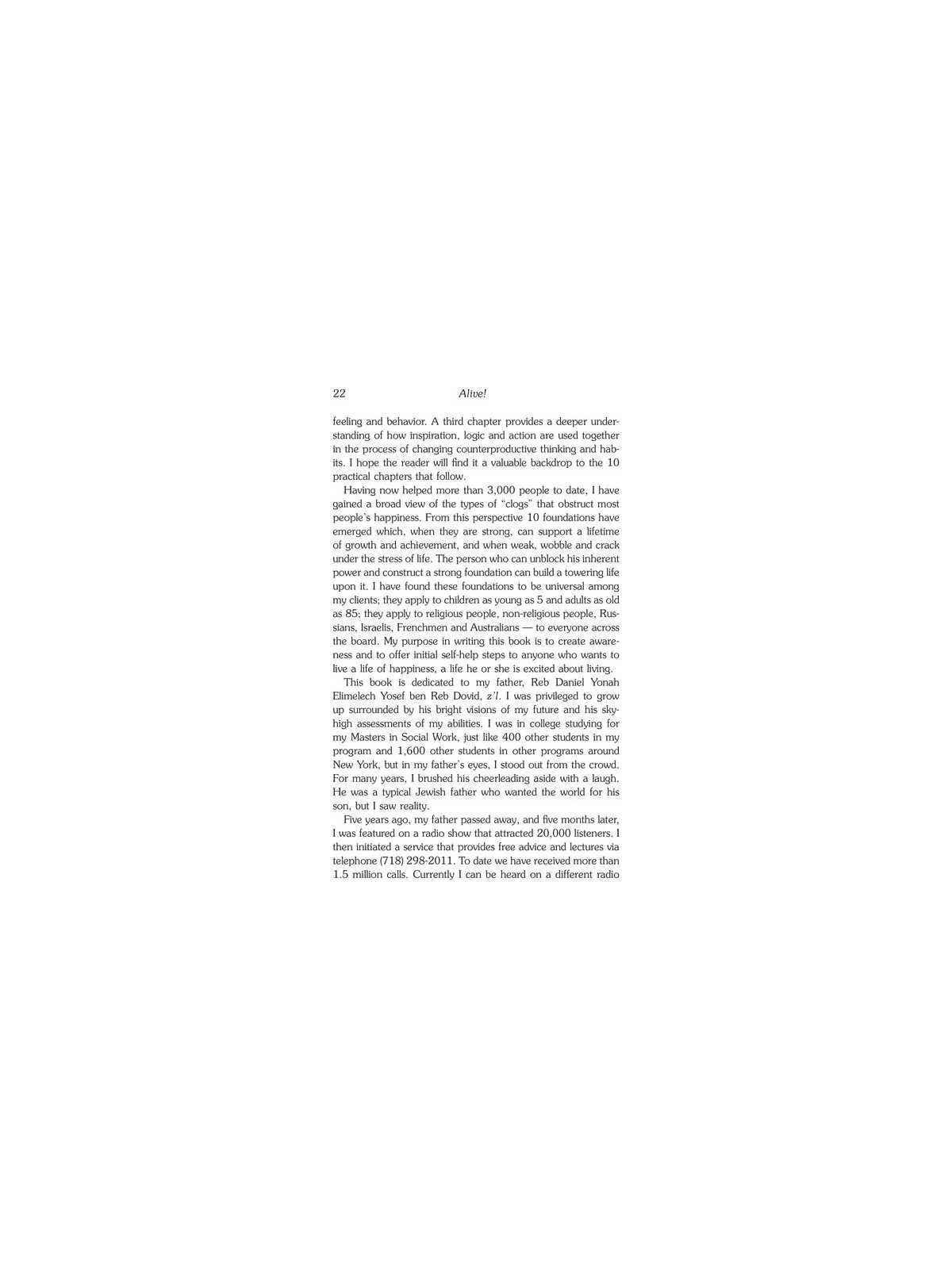 Alive! | Books | Judaica