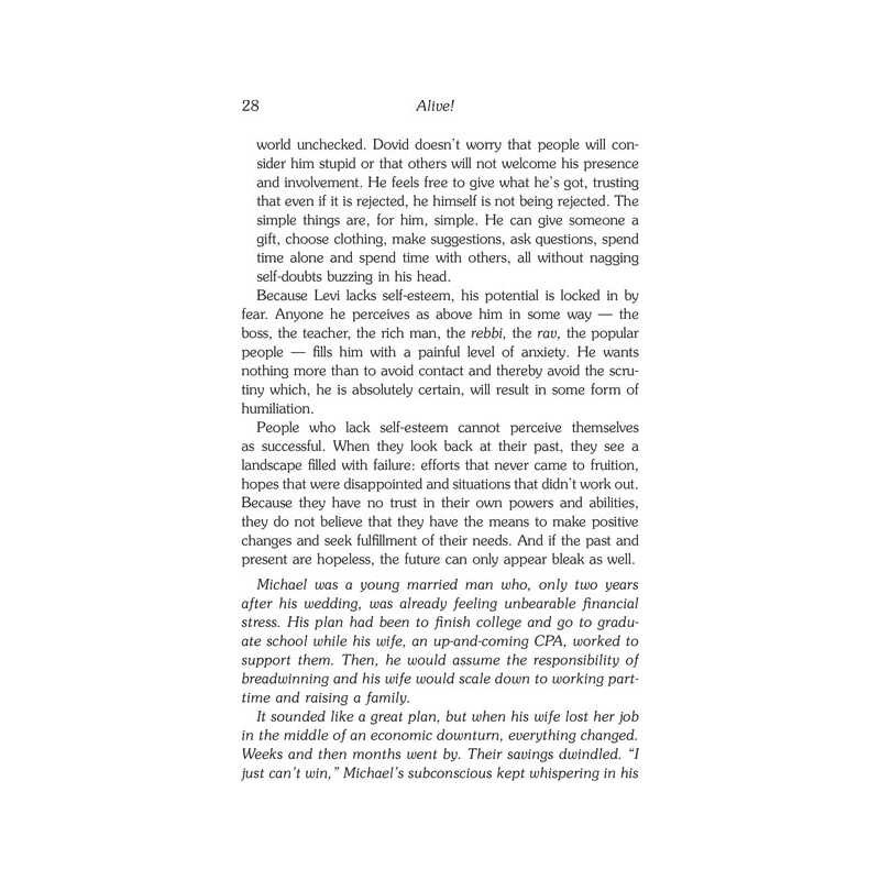 Alive! | Books | Judaica