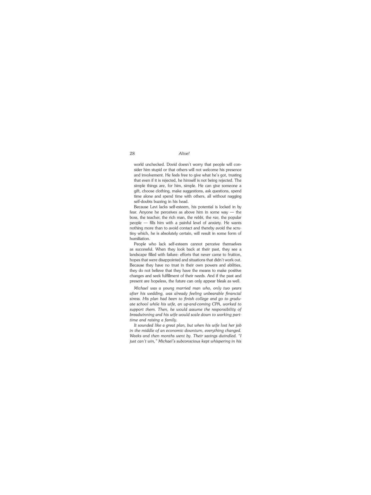 Alive! | Books | Judaica