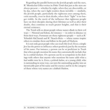 Aleinu L'Shabei'ach - Shemos | Livres | Judaïca
