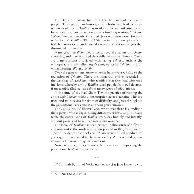 Aleinu L'Shabei'ach - Shemos | Livres | Judaïca