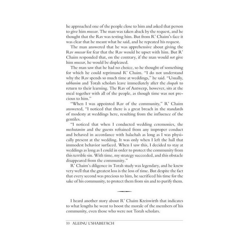 Aleinu L'Shabei'ach - Shemos | Livres | Judaïca