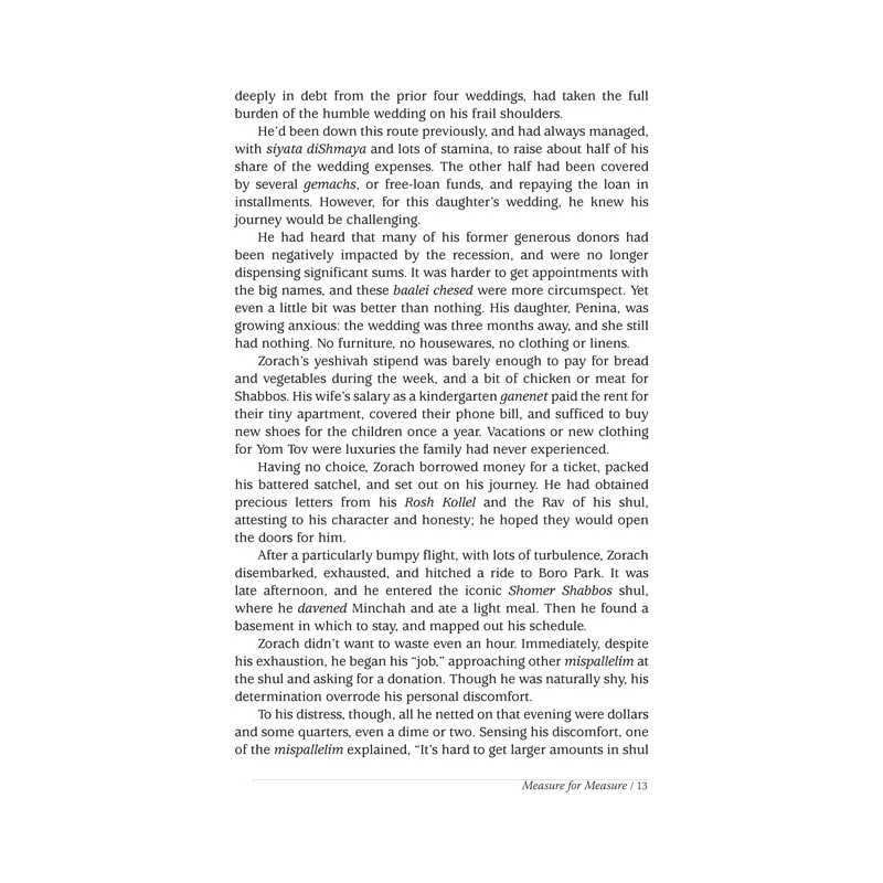 Another Handful of Stars | Books | Judaica