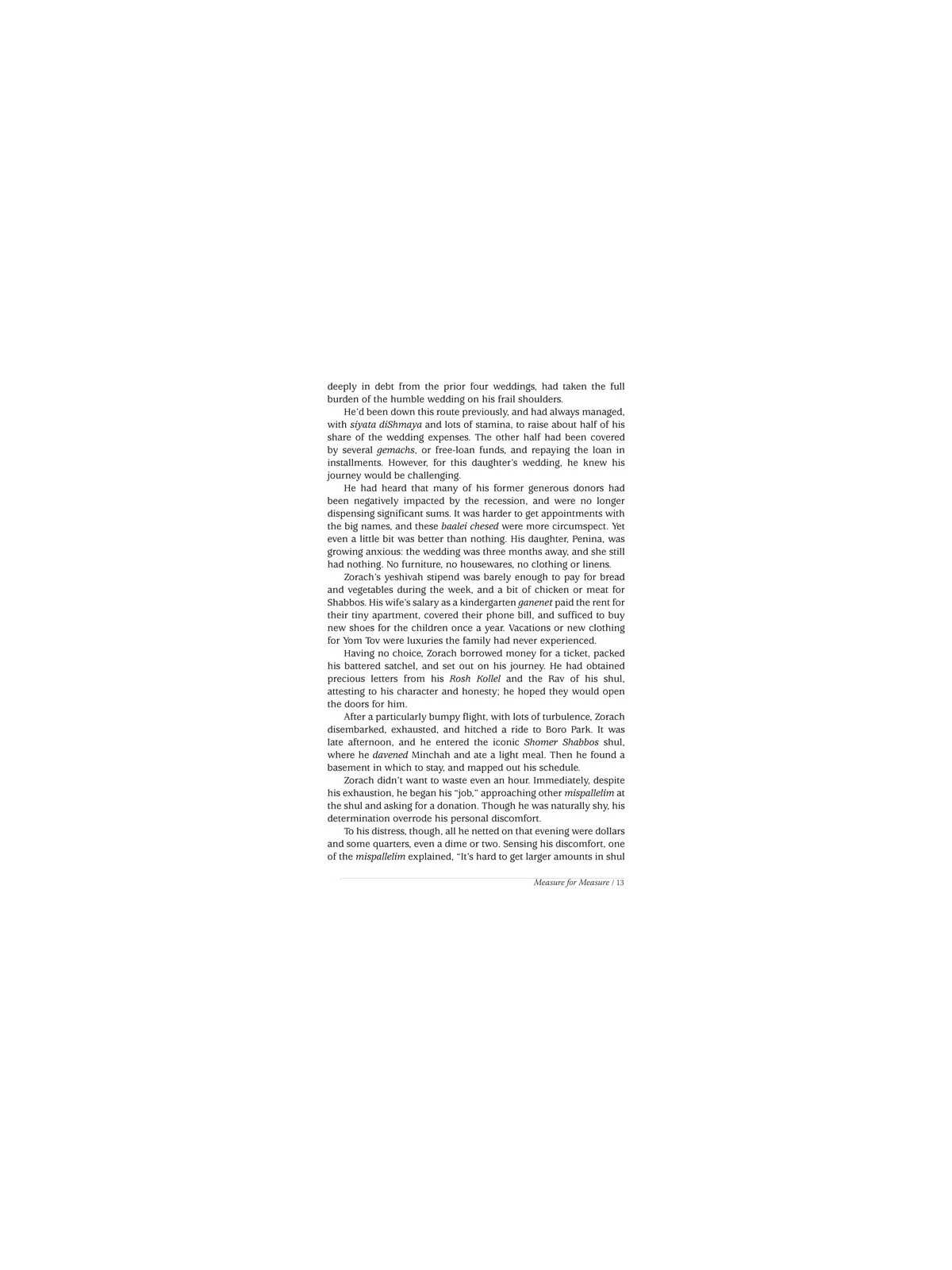 Another Handful of Stars | Books | Judaica