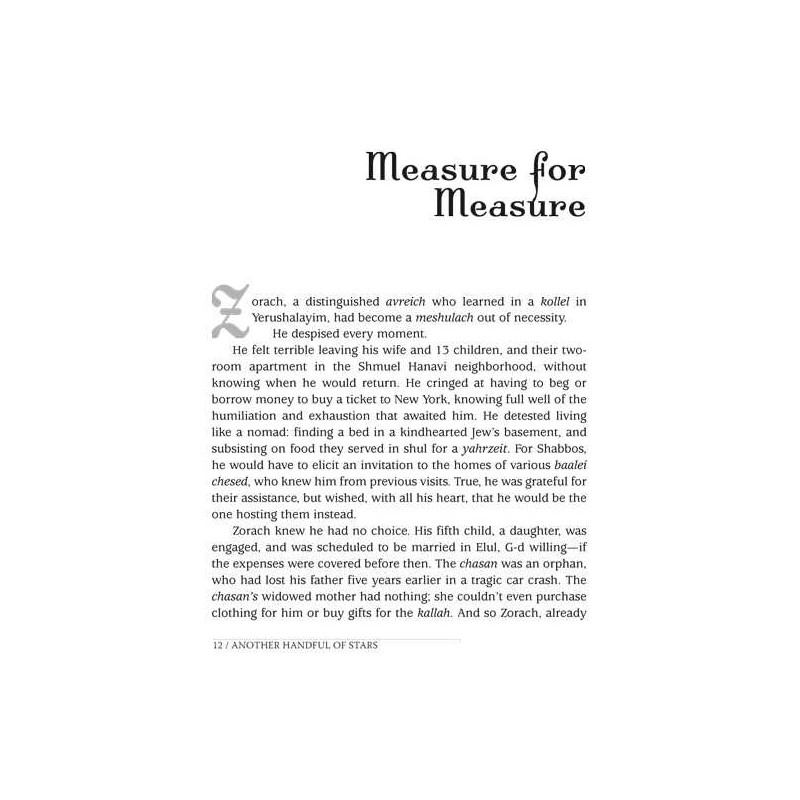 Another Handful of Stars | Books | Judaica