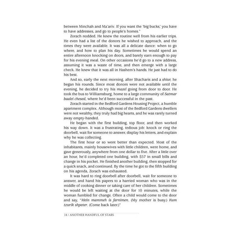 Another Handful of Stars | Books | Judaica