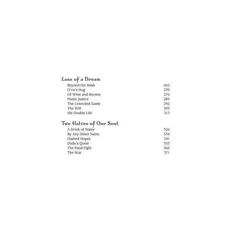 Another Handful of Stars | Books | Judaica